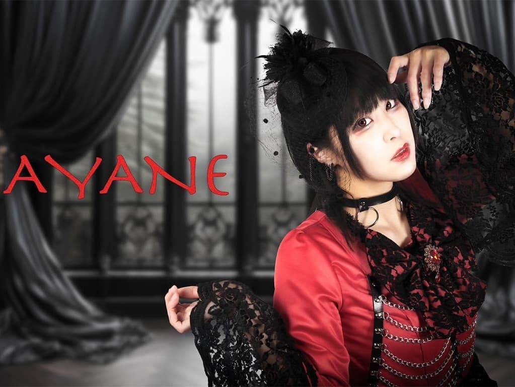 AYANE