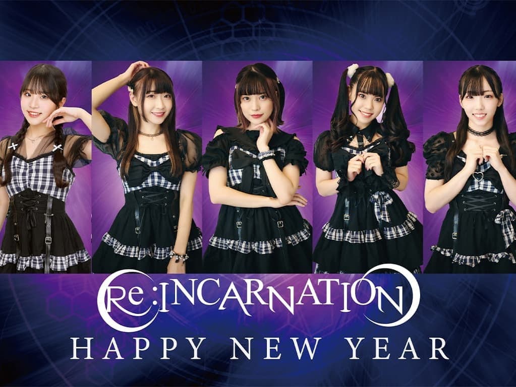 Re:INCARNATION