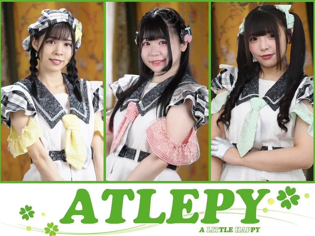 ATLEPY